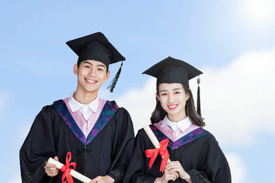 山東大學(xué)在職研究生