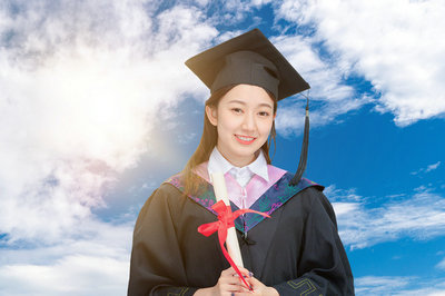 首都經(jīng)濟貿(mào)易大學在職課程培訓班