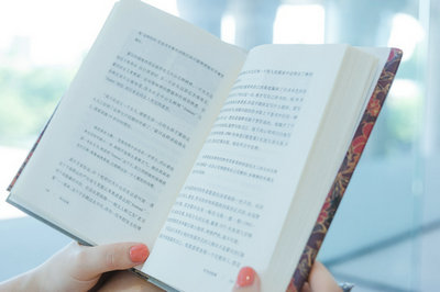 上海財(cái)經(jīng)大學(xué)在職研究生
