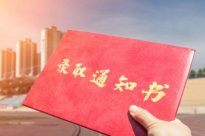 武漢工程大學(xué)在職研究生