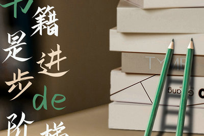 在職研究生報(bào)考條件 在職研究生報(bào)考條件