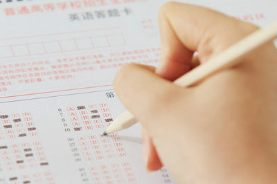 口腔醫(yī)學在職研究生有分數(shù)線嗎？很高嗎？