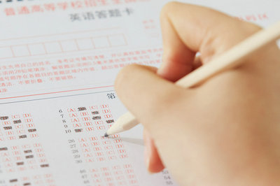 口腔醫(yī)學在職研究生