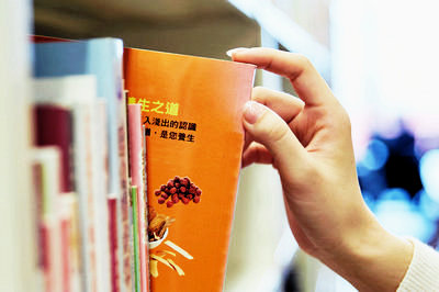 國際法學(xué)在職研究生
