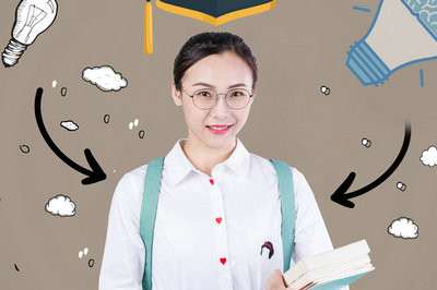 北京在職研究生學(xué)費(fèi)貴嗎？