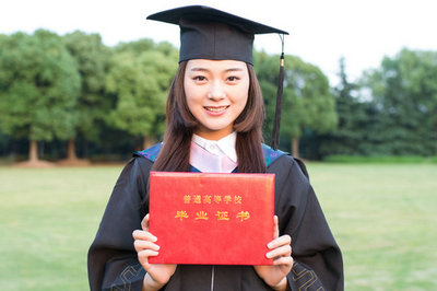 英語口譯在職研究生