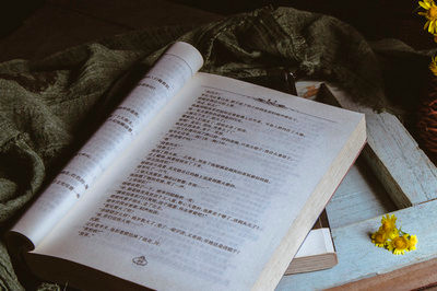 2023年光學(xué)工程在職研究生學(xué)費(fèi)是怎么進(jìn)行收費(fèi)的?