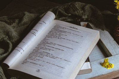 光學(xué)工程在職研究生