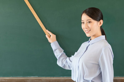 北京師范大學(xué)在職研究生