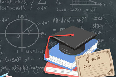 江西師范大學(xué)在職研究生報考政策是怎樣的？