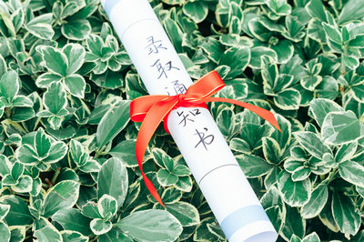 社會醫(yī)學(xué)與衛(wèi)生事業(yè)管理在職研究生