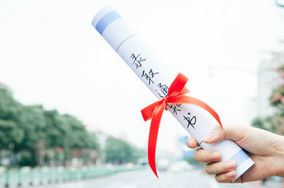 西安郵電大學(xué)在職研究生報(bào)考優(yōu)勢(shì)是什么？