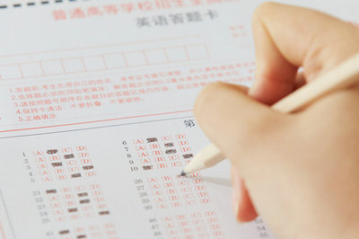 中國礦業(yè)大學(xué)（北京）在職研究生