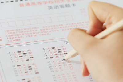 學(xué)前教育在職研究生考試科目跟全日制一樣嗎？