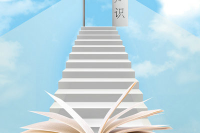 控制工程在職研究生報名入口可以從哪進(jìn)入？