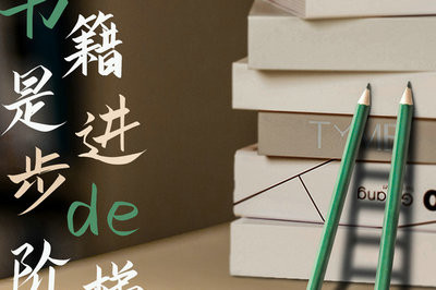 2023年本科有學(xué)位報(bào)考在職研究生的條件是什么？
