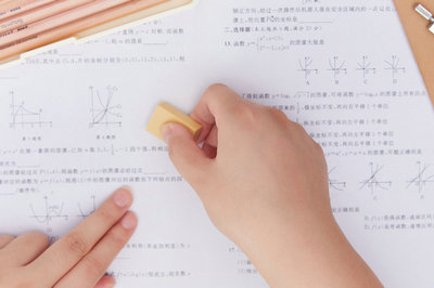 2023年在職研究生 2023年在職研究生