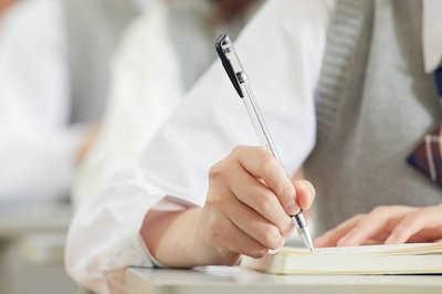 2023年中國(guó)科學(xué)院心理研究所課程研修班考試難度系數(shù)高嗎？