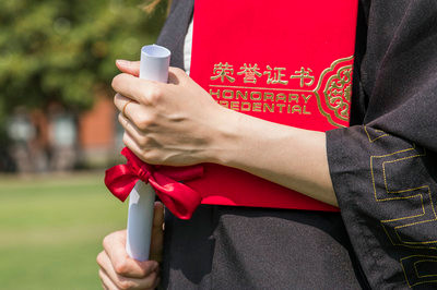 報考河南財經(jīng)政法大學(xué)在職研究生畢業(yè)是雙證嗎？