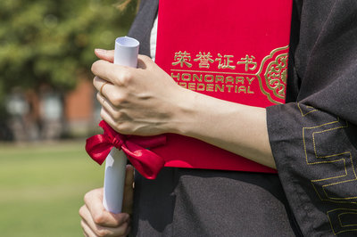 河南財經(jīng)政法大學(xué)在職研究生