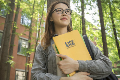 陜西師范大學(xué)在職研究生