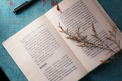 怎么報(bào)考2023年內(nèi)蒙古在職研究生？