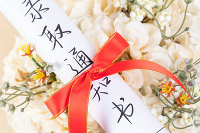 在職讀研和全日制研究生的區(qū)別 在職讀研和全日制研究生的區(qū)別