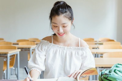 2023北京師范大學(xué)在職研究生報考條件與要求有哪些