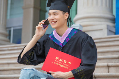 上海大學(xué)在職研究生