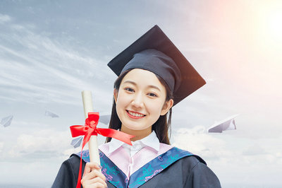 武漢大學在職研究生