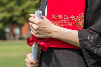 2023年臺灣在職研究生畢業(yè)證書認(rèn)可度如何？