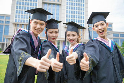 胡安卡洛斯國王大學(xué)國際碩士
