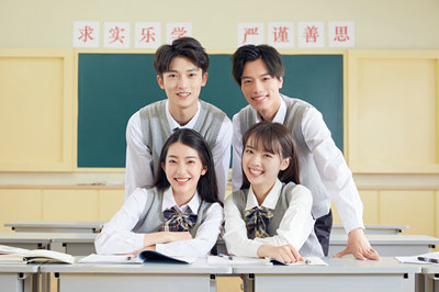 土地資源管理在職研究生