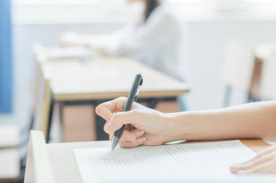 首都經(jīng)濟貿(mào)易大學在職課程培訓班