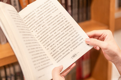 金融學(xué)在職研究生