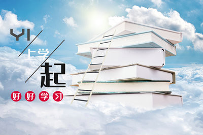 2023年南京理工大學(xué)在職研究生報(bào)考難度大嗎？