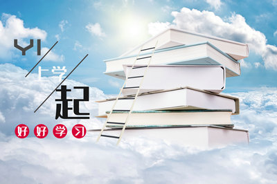 南京理工大學(xué)在職研究生
