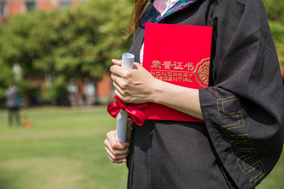 報(bào)考英國(guó)北安普頓大學(xué)國(guó)際碩士算什么學(xué)歷？