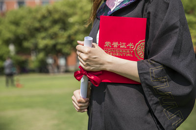 英國(guó)北安普頓大學(xué)國(guó)際碩士