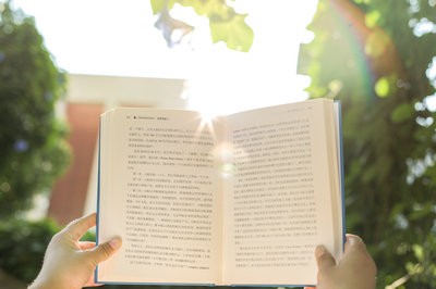 青海在職研究生成績(jī)查詢方式是什么？