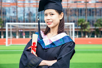 草學在職碩士