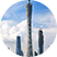 廣東在職研究生
