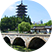 江蘇在職研究生