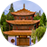 云南在職研究生
