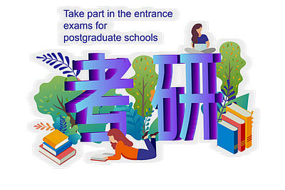 在職研究生集中班靠譜嗎？