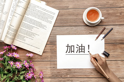 在職研究生學制 在職研究生學制