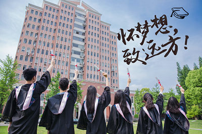 在職研究生通過率 在職研究生通過率
