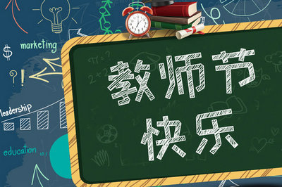 在職研究生學(xué)制