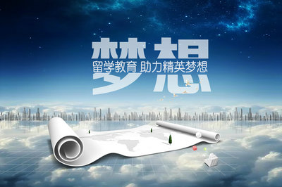 在職研究生學(xué)費