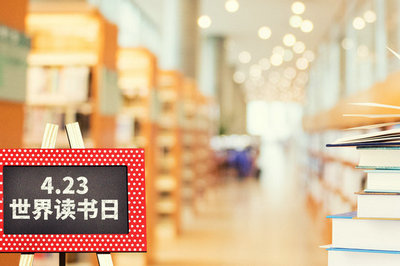 在職研究生申碩流程